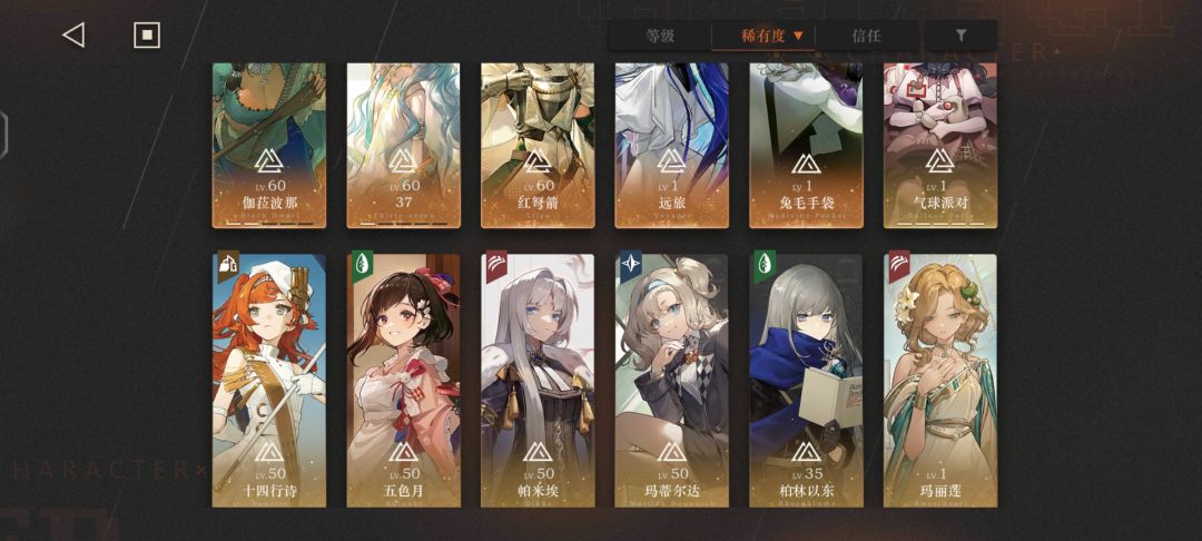 下一个养啥呀,来个佬给个建议 1