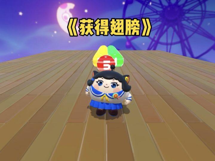 跳一个格子就可以吃一颗豆豆截图