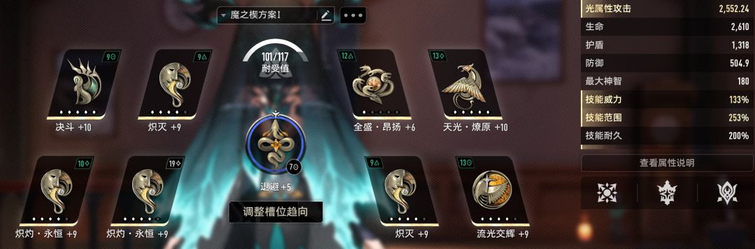 听说夫人打180赛琪要凹 3
