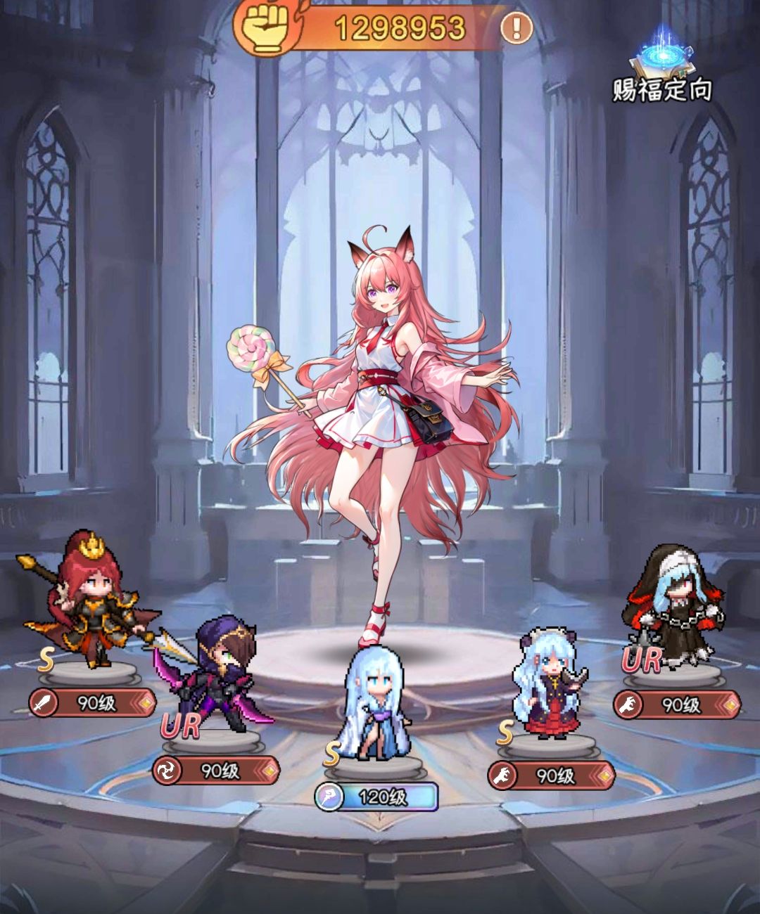 桃夭夭极限挑战强度测评 3