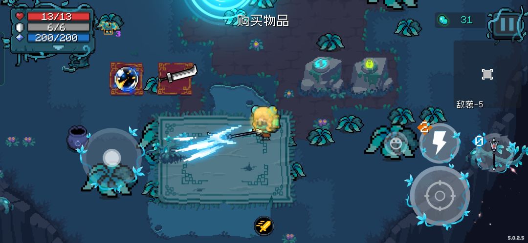 动态图片 1