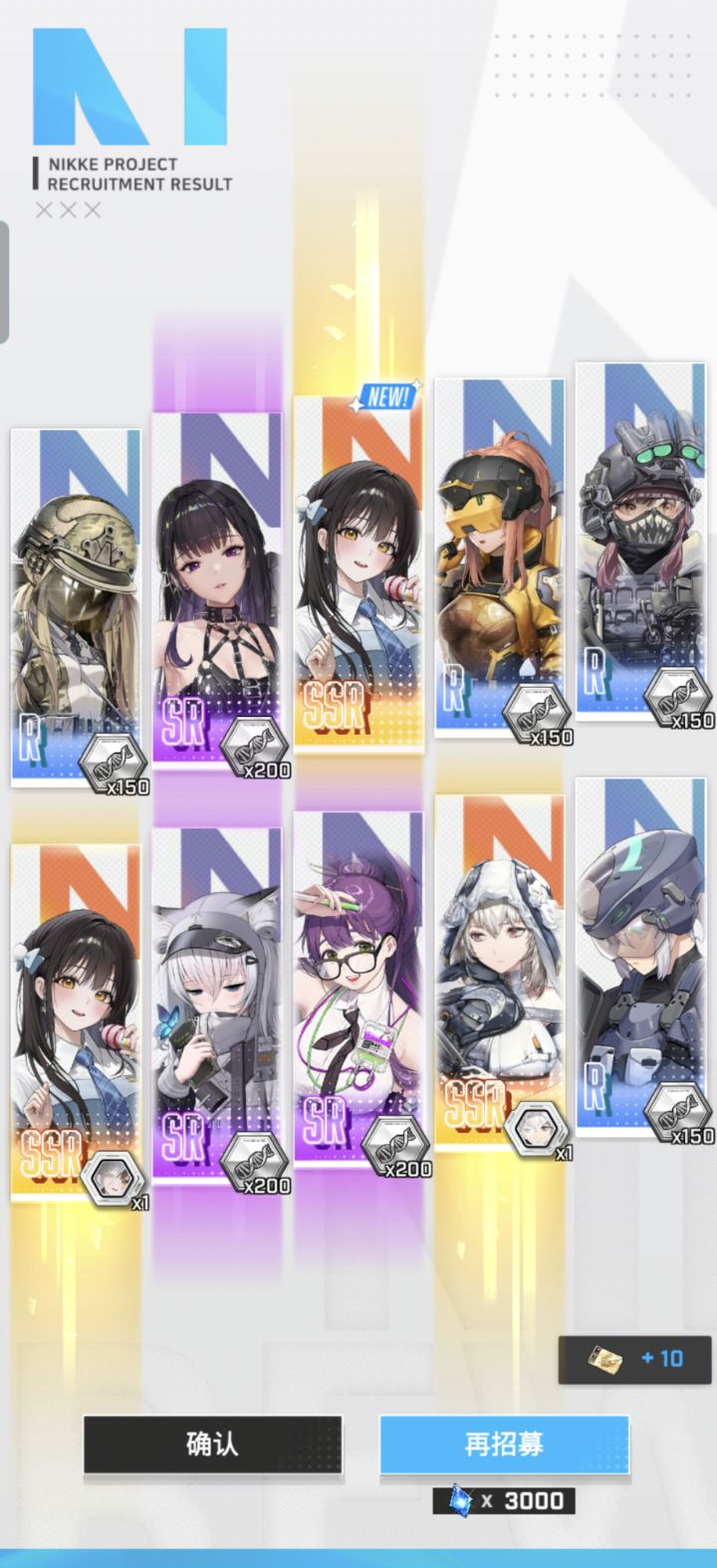 120发，一出出两，血亏[表情_喷]截图