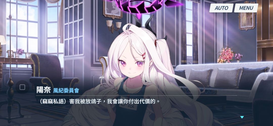 是时候作出选择了 2