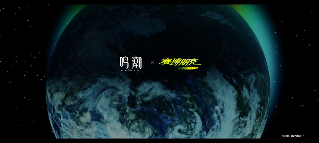 剧情看完了 1