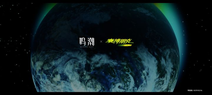 剧情看完了截图