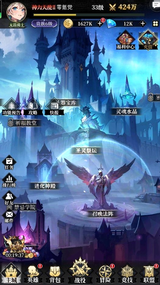 这样的游戏，你敢深玩？截图