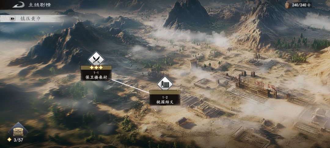 测试 3