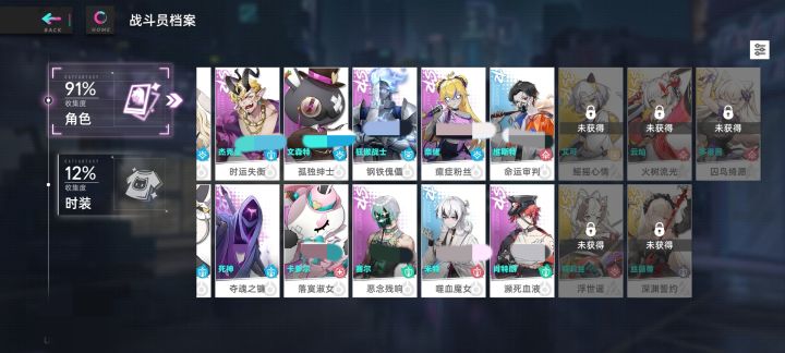 开始养老了，剩下的装备升级 拉红队 拉蓝队 都是水磨功夫[表情_微笑]有没有多的老号给我耍耍截图