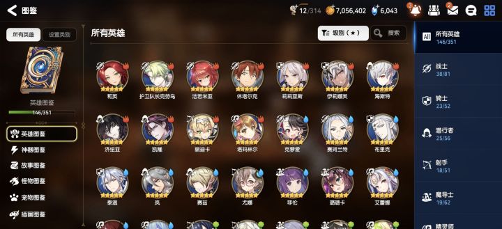 呼叫大佬,江湖救急!!!截图