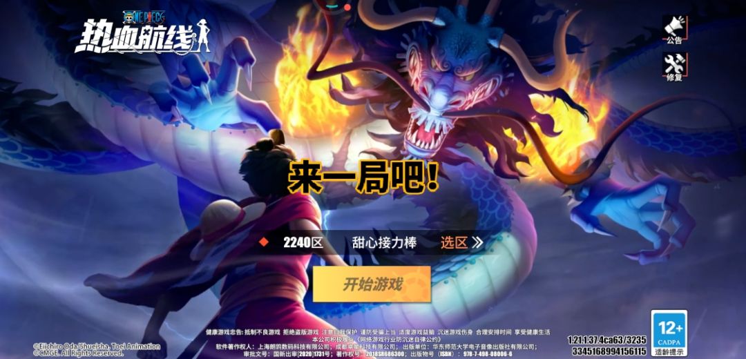 动态图片 3