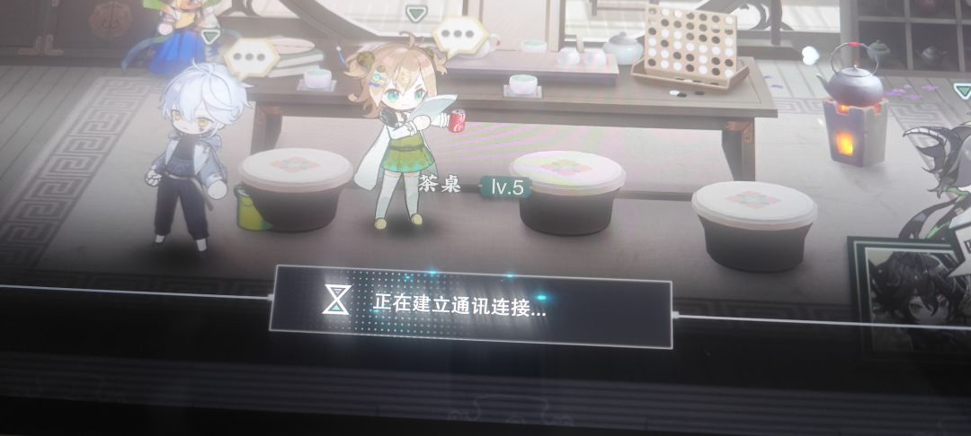 动态图片 1
