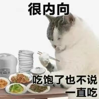 还有没有缺深闺女子的截图