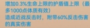 分身宠焚决滴滴截图