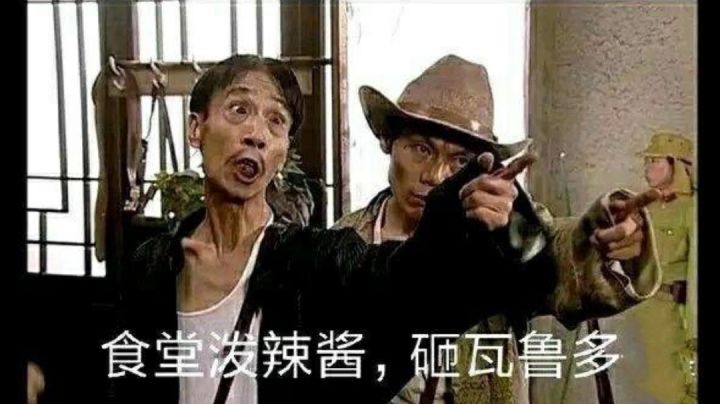 这一关难在最后一步，要有耐心截图