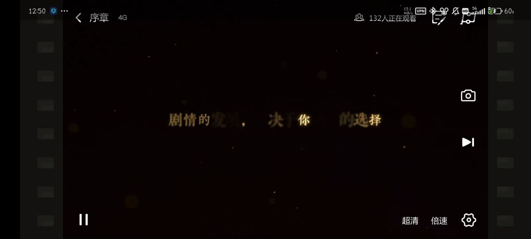 一直加载中已解决(疑似) 2
