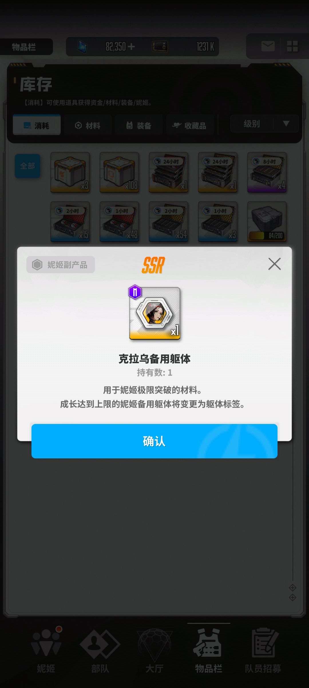 没绷住,给歪满了 1
