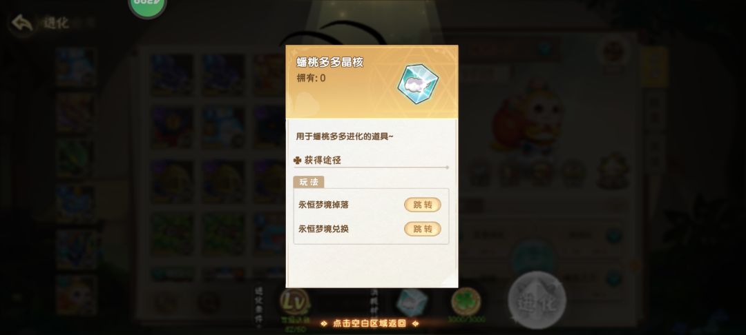 在哪啊 1