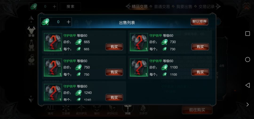 动态图片 3