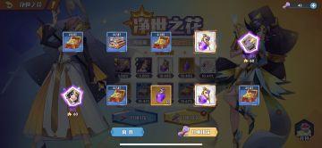 【净世双神】+ 无敌奶妈微拉，前期必备神卡

官方活动很给力，双神双个角色出卡率都很高，
今天说说精灵新英雄
我觉得新手前期很值得上场，大部分打龙穴时，精灵队的蓝卡T+薇拉 大部分场景都很扛住。非常好用回血。关键是白嫖卡，跟着游戏进度成长，不需要额外去抽。高性价比。
后期白卡后有点控制技能（扰乱），非常有用。缺点无净化技能。
首先从职业上来说，新奶妈已经赢旧奶妈伊尔尼斯太多了，给了阵容搭配给多的可