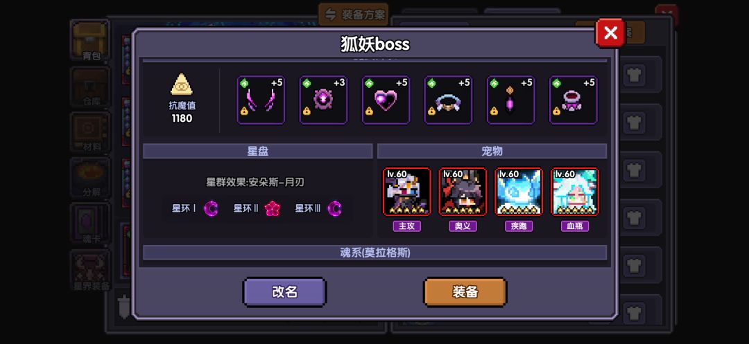 动态图片 4