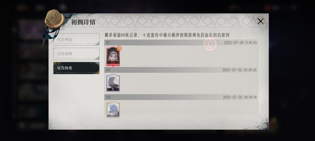 这不对吧 2