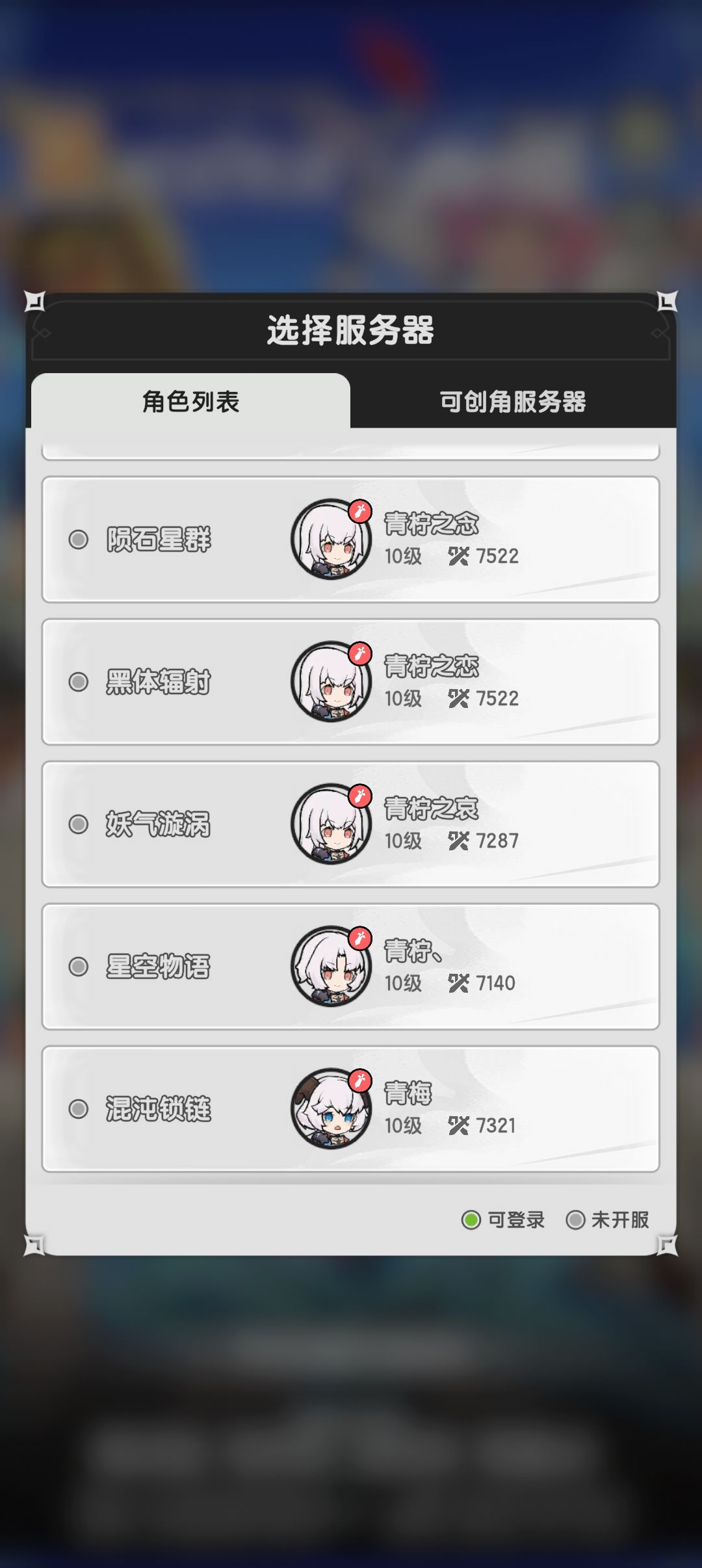 能不能告诉我是哪里违规了。 2