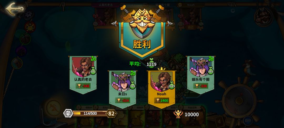 动态图片 2