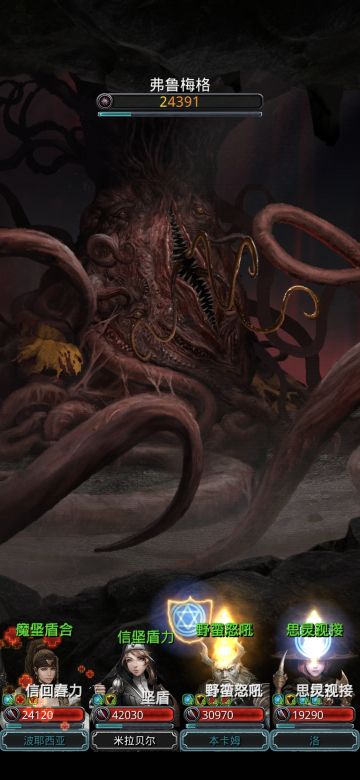 遗迹13 个人心得