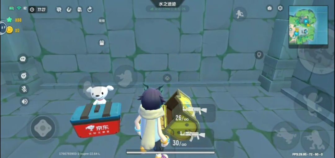 不懂就问2 4