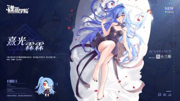 【皮肤上新】​沐浴着清晨的阳光，感受微风拂过每一寸肌肤
