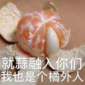 欧气看多了,给大家看点非的吧 2