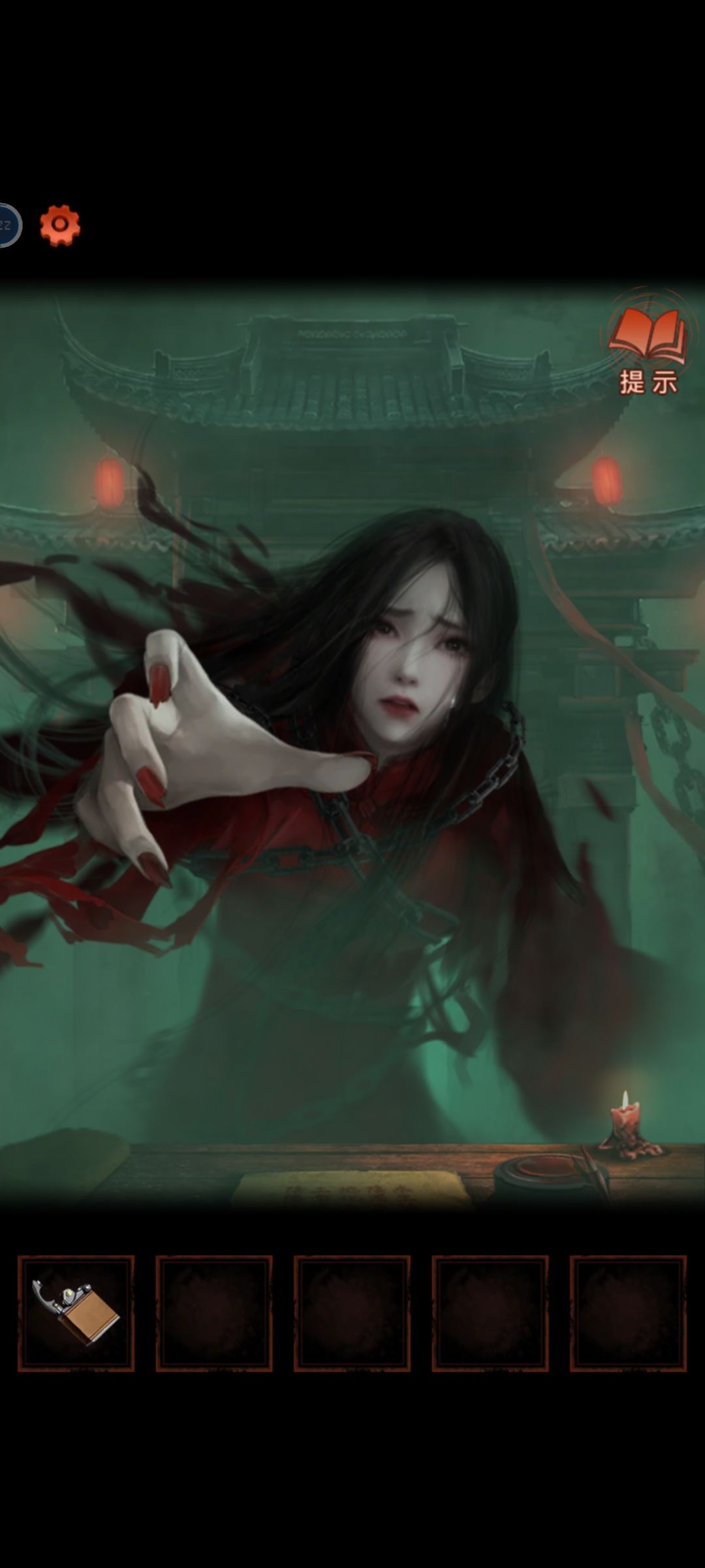 动态图片 3