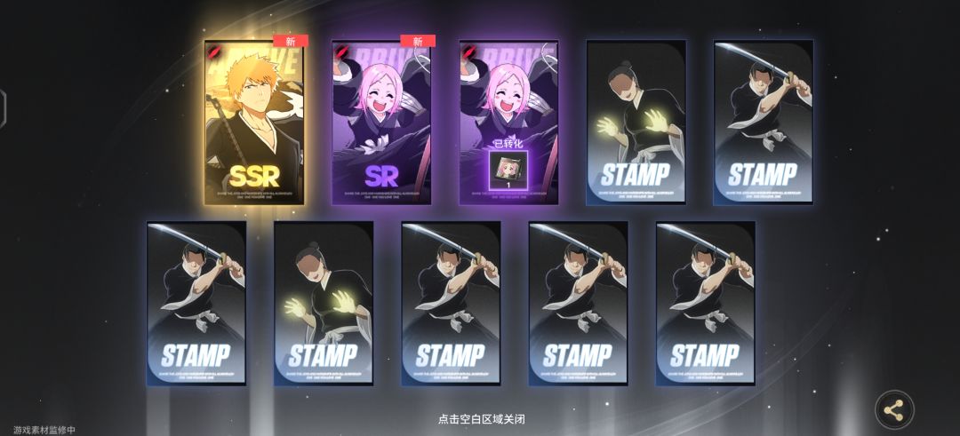 爆率这么高吗 1