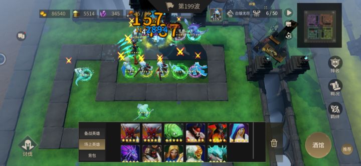 白银无尽，黑脸，到死也没给跃龙专武截图
