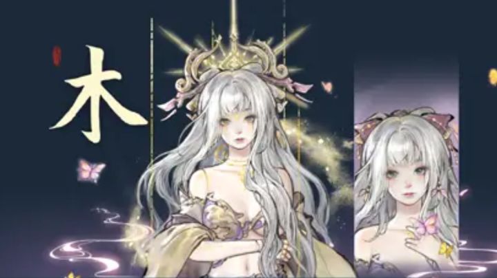 《五朵金花》木之花篇截图