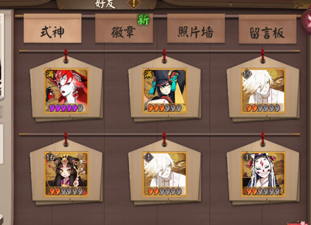 萌新求助捏 1
