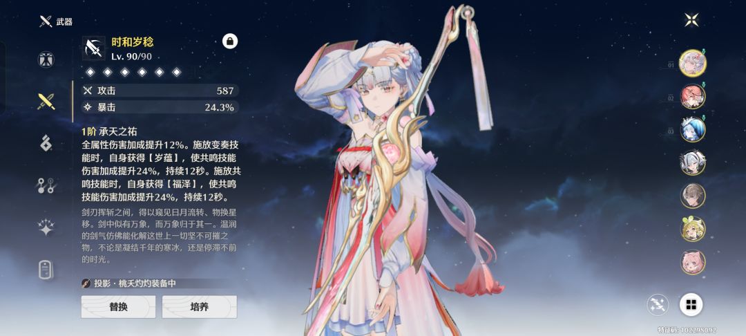大佬们QAQ，救救孩子吧，汐汐遇到了困难。 2