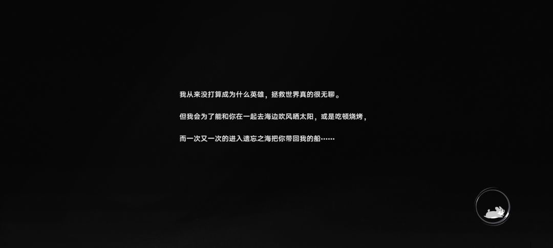 画风不错 1
