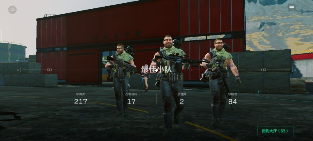 你们有没有发现什么? 1