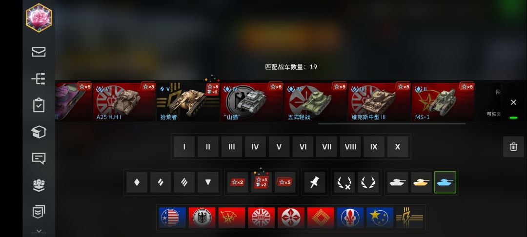 求求帮忙估计一下能值多少钱 3