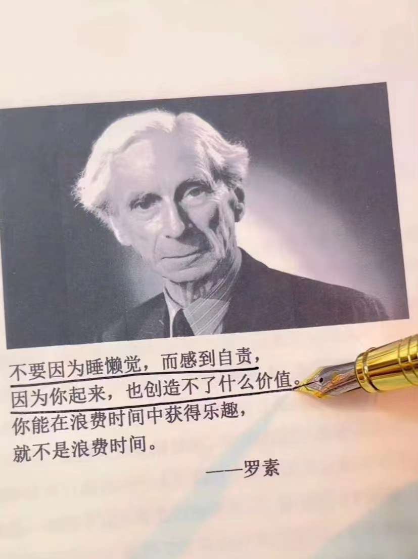 东道码 1