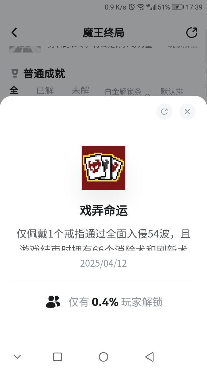 也是成功打出来的 3