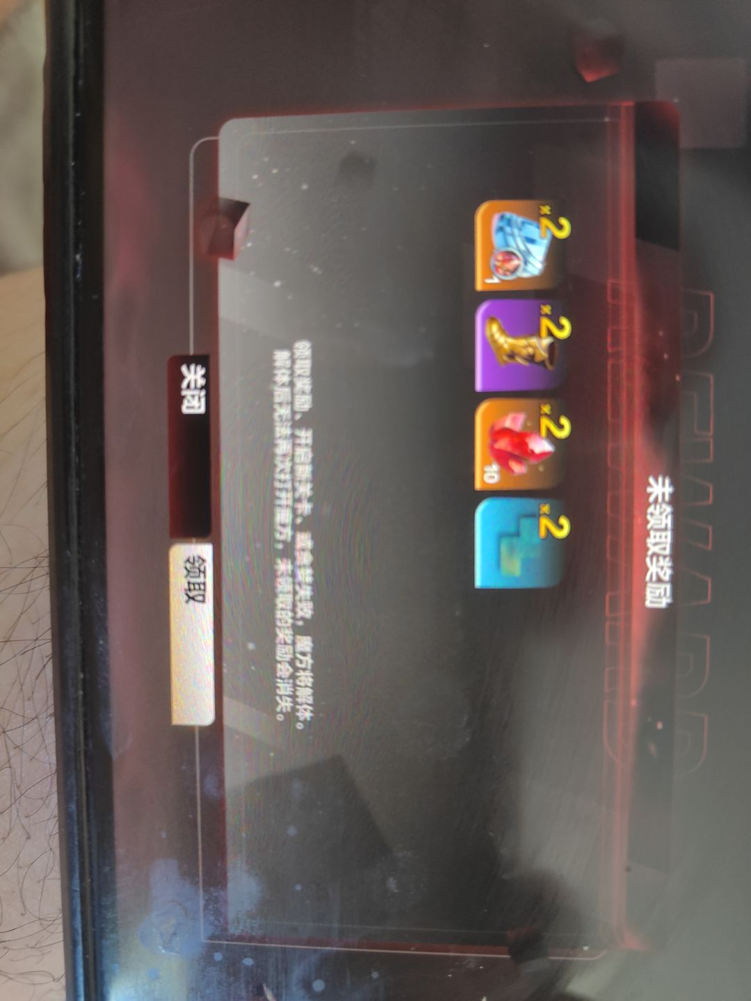 20火不就到手了 1