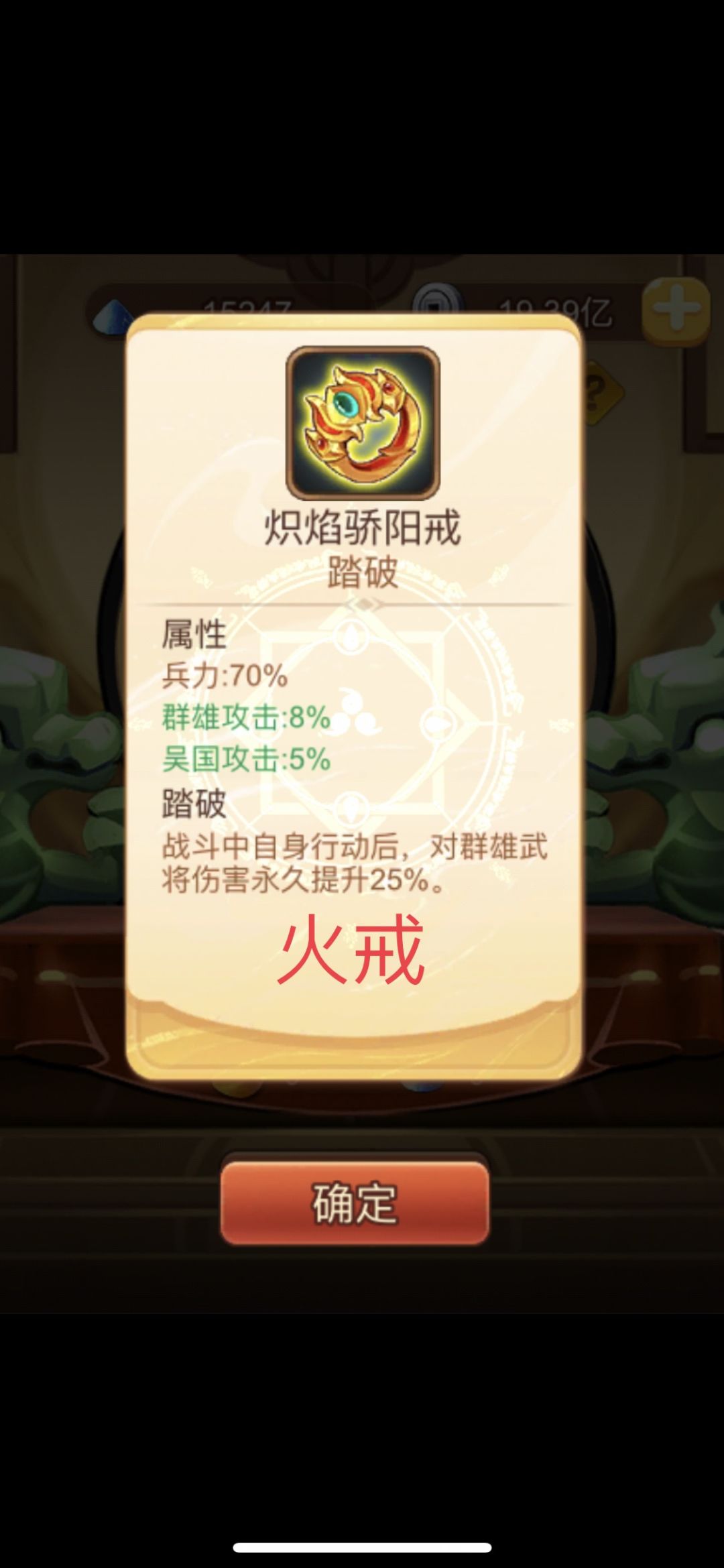 首次双黄蛋,都来粘点喜气 2