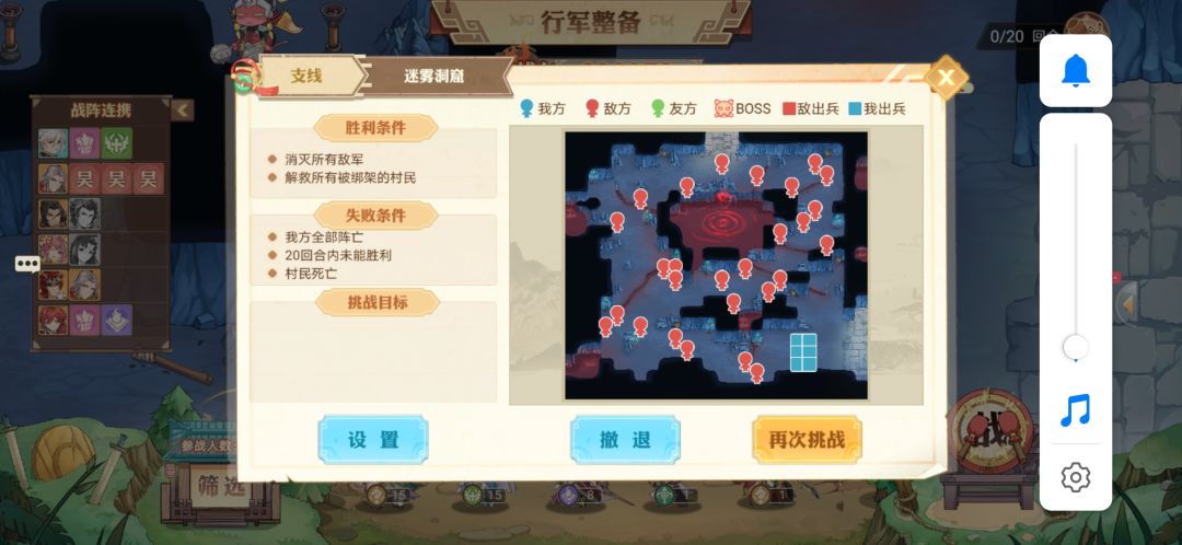 不会 1