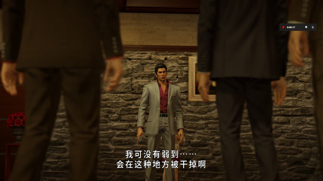 不清楚有没有和我一样的 1