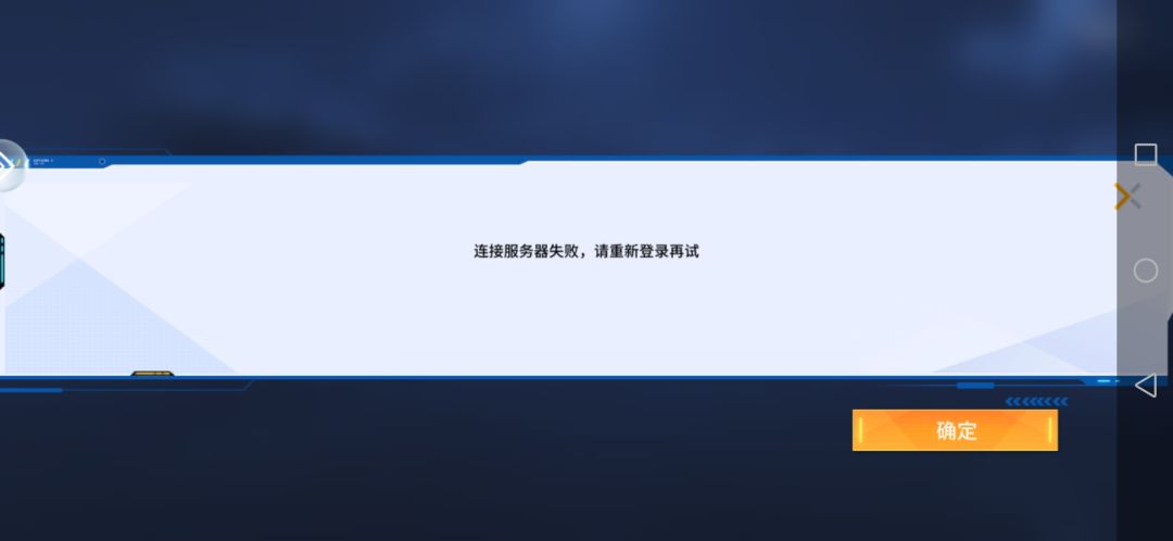 真的蚌埠啦 1
