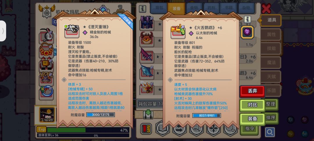 求解 1