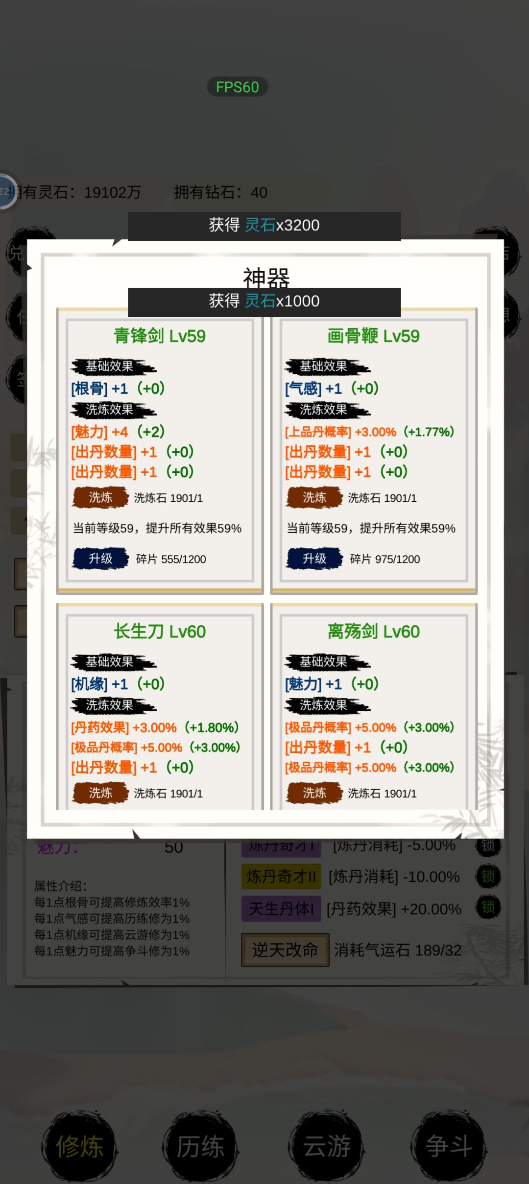 坐等更新了 3