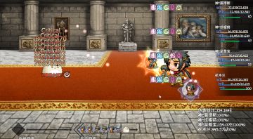 50e是龙马的上限 但不是我至尊宝的 无队长专属 至尊宝王子 单动150e 赛季模式